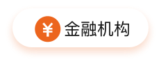 开代驾公司需要什么条件